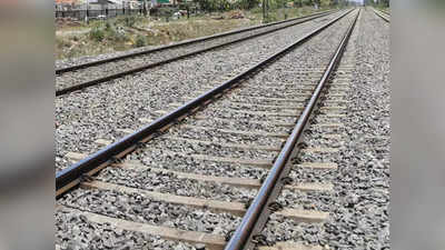 Delhi Crime News: दिल्ली में रेलवे ट्रैक पर मिले बुजुर्ग दंपती के शव, गरीबी से तंग आकर खुदकुशी करने की आशंका