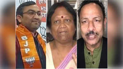 UP Election News :  एक दामाद सपाई तो एक हुआ भाजपाई, मोहनलाल गंज से सपा उम्मीदवार के परिवार का सियासी संतुलन