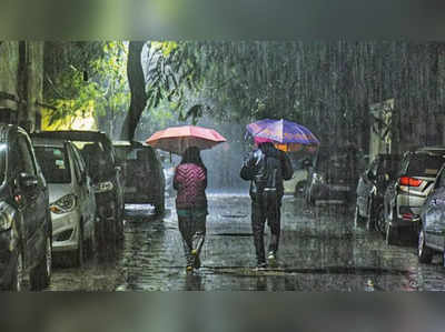 Bihar Weather Alert : बिहार में आज से मौसम फिर हो जाएगा बैरी... बारिश, ओले और बिजली का अलर्ट जारी