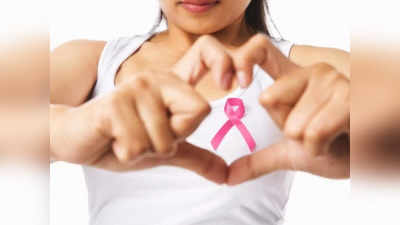 World Cancer Day: CDC की ये 5 बात मान लो, शुरू होने से पहले ही निकल जाएगा कैंसर का दम