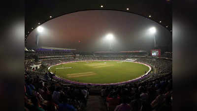 India vs West Indies: ईडन गार्डंस में टी20 सीरीज में दर्शकों को मिली इजाजत