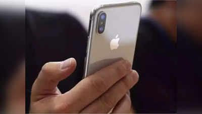 यापेक्षा स्वस्त मिळणारच नाही! १४ हजार रुपयांपेक्षा कमी किंमतीत iPhone आणि गुगल पिक्सल स्मार्टफोन खरेदीची संधी