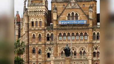 BMC Budget 2022 : जाणून घ्या महानगरपालिकेच्या अर्थसंकल्पातून मुंबईकरांना काय मिळाले?