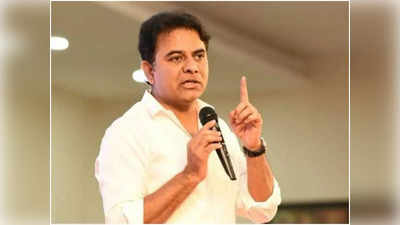 KTR: రూ.50 లక్షల విలువైన ఇళ్లను ఫ్రీగా ఇస్తున్నాం.. వారంలో ఆసియాలోనే అతిపెద్ద కాలనీ ప్రారంభం: కేటీఆర్ 