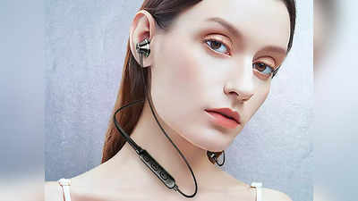 म्यूजिक एंजॉयमेंट के लिए बेस्ट माने हैं ये Bluetooth Earphones, पाएं कई किफायती विकल्प