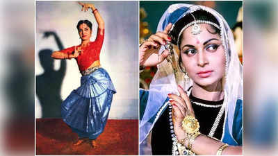 Waheeda Rehman Birthday: वहीदा रहमान को मुसलमान होने के कारण झेलना पड़ा था रिजेक्‍शन, डांस सिखाने से पहले मांगी थी कुंडली