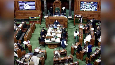 संसद का बजट सत्र : 3 फरवरी को दोनों सदनों में क्या-क्या हुई चर्चा, जानें बड़ी बातें