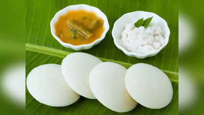மார்னிங் பிரேக்பாஸ்ட்டுக்கு சுவையான இட்லி, தோசை சாப்பிட சிறந்த 5 idly rice.