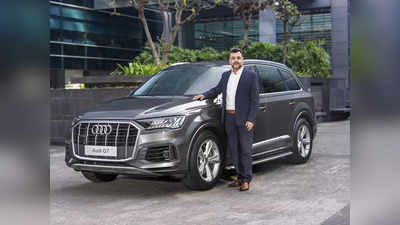 भारत में लॉन्च हुई New Audi Q7, पावरफुल फीचर्स वाली लग्जरी 7 सीटर एसयूवी की देखें कीमत