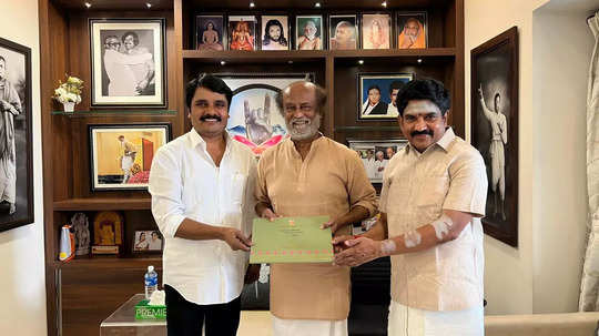 திரைப்பட்டாளத்தை விருந்துக்கு அழைக்கும் ஃபைனான்சியர் அன்புச்செழியன்.. யாருக்கெல்லாம் அழைப்பு பாருங்க! 