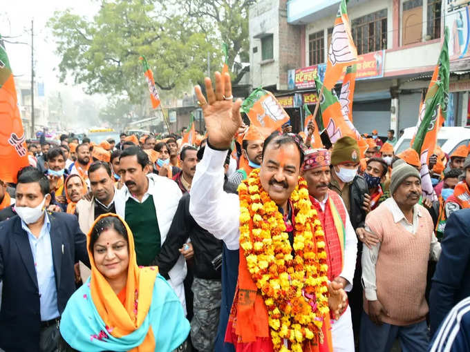 sirathu seat Keshav Maurya5