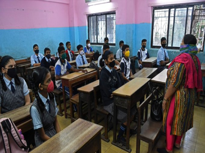 महाराष्ट्र के पुणे में 8वीं कक्षा तक के स्कूल खुले