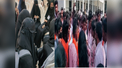 Hijab vs Saffron stole: कर्नाटक के कॉलेजों में हिजाब बनाम भगवा शॉल... तनाव के बाद सांप्रदायिक मोड़ ले रहा मामला