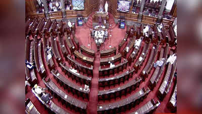 Rajya Sabha: सदन में कर्नाटक कांग्रेस ने उठाई कन्नड़ भाषा की नेट परीक्षा रद्द करने की मांग