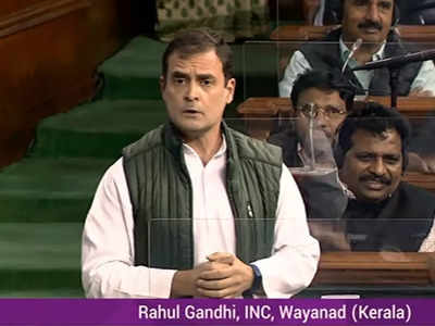 rahul gandhi : लोकसभा अध्यक्ष ओम बिर्लांनी राहुल गांधींना का फटकारलं, काय झालं नेमकं?