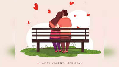 Valentine Week 2023 Full List: Rose Day से लेकर Valentines Day तक की पूरी लिस्ट