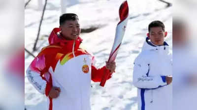 Beijing Winter Olympics 2022: মশাল হাতে দৌড়লেন গালওয়ানে আহত সেনা কর্তা!