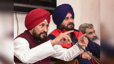 Punjab cm Face: पंजाब में चन्नी ही होंगे कांग्रेस का सीएम चेहरा? सर्वे में सिद्धू से ज्यादा मिल रहे वोट