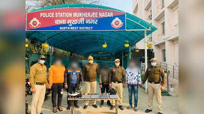 Delhi Crime News: अमेरिकी नागरिकों का सिस्टम रिमोट पर लेकर करते थे ठगी, फर्जी कॉल सेंटर पर रेड करके 4 लोगों को किया अरेस्ट