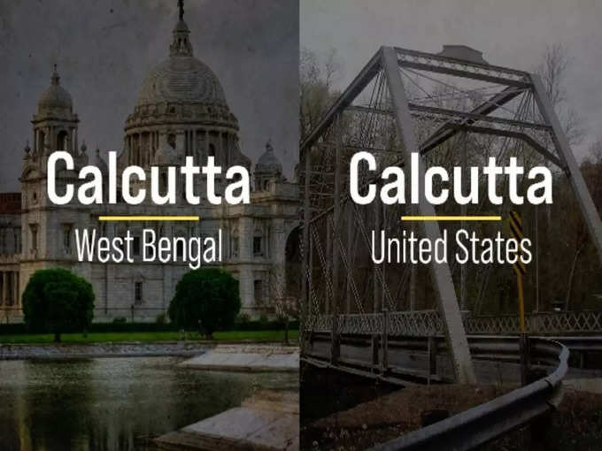 कलकत्ता, पश्चिम बंगाल | कलकत्ता, संयुक्त राज्य अमेरिका -