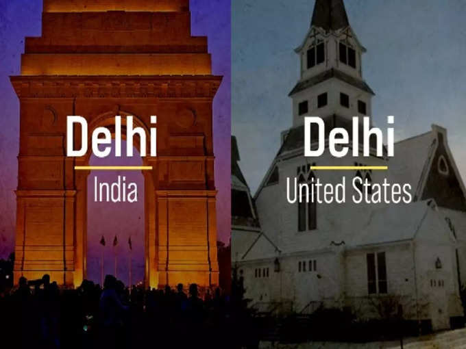 दिल्ली, भारत | दिल्ली, संयुक्त राज्य अमेरिका -