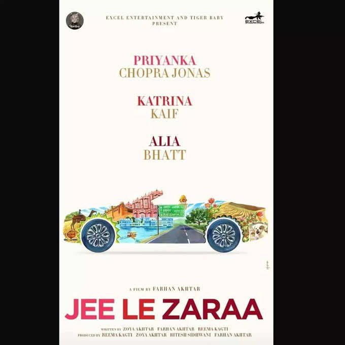 jee-le-zaraa