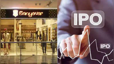 Manyavar IPO: શુક્રવારે ઓપન થઈ રહેલો ઈસ્યુ સબસ્ક્રાઈબ કરાય કે નહીં?
