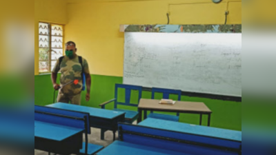 Delhi School Reopen : दिल्ली में जल्द खुलेंगे जिम-स्कूल? डीडीएमए की बैठक में इन सब मुद्दों पर होगी चर्चा