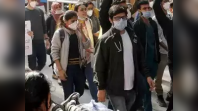 Delhi Doctors Strike: दिल्ली अस्पताल के डॉक्टरों को टर्मिनेशन की चेतावनी! वेतन के लिए कर रहे हड़ताल
