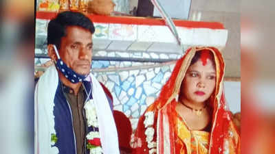 Jabalpur News: शादी करने के बाद गहने और नगदी लेकर फरार होने वाली भगोड़ी दुल्हन पकड़ी गई, आठ लोगों को दे चुकी है धोखा