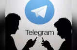 Telegram का ये खास फीचर जो है बड़े काम की चीज, देखें यूज करने का तरीका