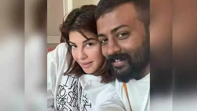 Jacqueline Fernandez संग इंटीमेट फोटोज पर ठग Sukesh Chandrasekhar ने लिखा नोट- पैसों के लिए नहीं था हमारा प्यार, वो निर्दोष है