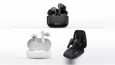 Inbase ने लॉन्च की Earbuds की नई रेंज, म्यूजिक सुनने का मजा हो जाएगा दोगुना, जानें कीमत