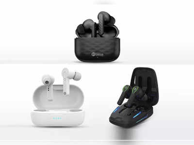 Inbase ने लॉन्च की Earbuds की नई रेंज, म्यूजिक सुनने का मजा हो जाएगा दोगुना, जानें कीमत
