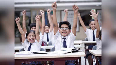 Schools Reopening: कोरोना संक्रमण दर 5% से कम तो खोल लें स्‍कूल, केंद्र की मंजूरी के बाद दिल्‍ली का रास्‍ता साफ