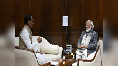 Modi-Shivraj Meeting: पीएम मोदी से मिले सीएम शिवराज, केन-बेतवा प्रोजेक्ट के लिए धन्यवाद दिया, भूमिपूजन में आने का दिया निमंत्रण