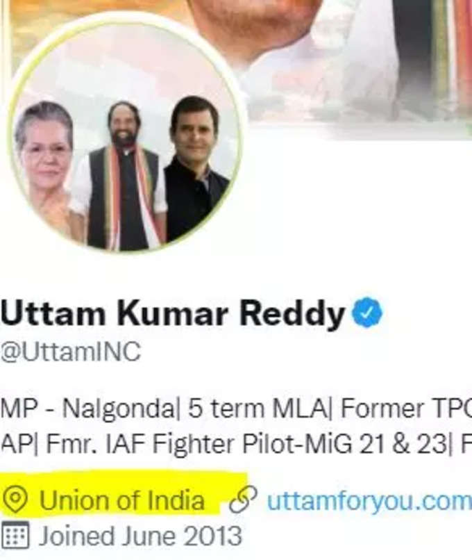 uttam kumar reddy