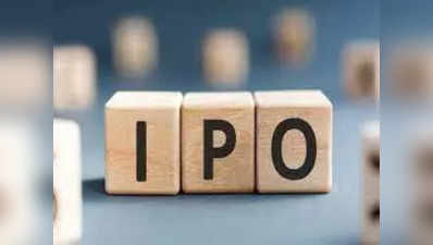 Adani Wilmar IPO allotment: गौतम अडानी की कंपनी के आईपीओ में लगाई है बोली तो ऐसे चेक करें अलॉटमेंट स्टेटस!