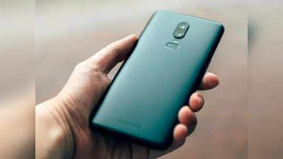 OnePlus के इन स्मार्टफोन में मिलेंगे कई बेस्ट फीचर, पाएं 256GB तक इंटरनल स्टोरेज