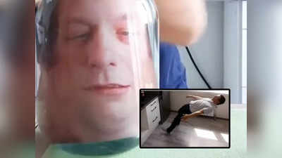 OMG! फ्रिजमध्ये सापडलं माणसाचं कापलेलं डोकं; Video पाहून तुम्ही देखील व्हाल थक्क