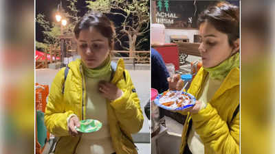 Rubina Dilaik सड़क किनारे खा रही थीं Golgappa, वीडियो देख फैंस ने किए हैं मजेदार कॉमेंट्स
