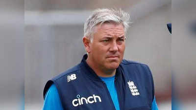 England Coach Resign- इस्तीफों की बारिश: जाइल्स के बाद, एशेज में हार के बाद इंग्लैंड के कोच सिल्वरवुड का इस्तीफा
