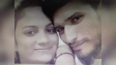 Jabalpur News : हाईकोर्ट से प्यार की जीत, गुलजार के साथ रहेगी आरती, धर्म अलग होने के कारण दोनों ने झेली यातनाएं