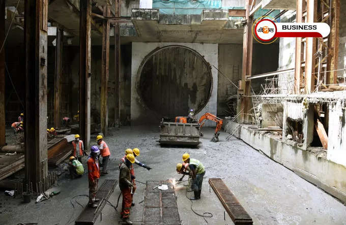 Kolkata Metro