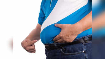 Belly Fat: पेट पर जमी चर्बी को माना जाता है सबसे खतरनाक Fat, घटा लीजिए नहीं तो हो सकती है देर