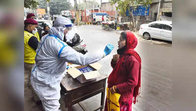 Covid Delhi News: दिल्ली में कोविड के 2668 नए मामले, संक्रमण दर में और कमी