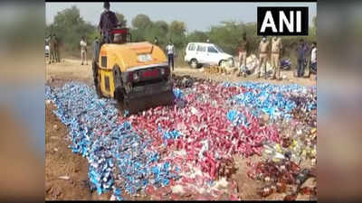 గోవిందా.. 60 వేలకుపైగా మద్యం సీసాలు,  డబ్బాలను తొక్కించేశారు