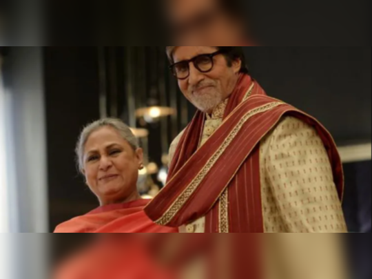 Jaya Bachchan કોરોના વાયરસથી થયા સંક્રમિત, અટવાયું ફિલ્મ રોકી ઔર રાની કી પ્રેમ કહાનીનું શૂટિંગ 