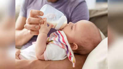 इस उम्र के बाद शिशु को नहीं देना चाहिए फॉर्मूला मिल्‍क, गाय के दूध के लिए सही होती है ये एज