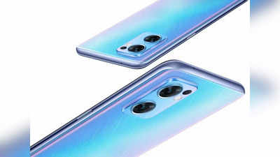 Oppo Reno 7 Series: ఒప్పో రెనో 7, రెనో 7 ప్రో వచ్చేశాయి.. స్పెసిఫికేషన్లు, ధర ఎలా ఉన్నాయంటే..? 